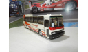 Автобус Икарус-250.70 земляничный, масштабная модель, Ikarus, DEMPRICE, 1:43, 1/43