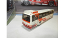 Автобус Икарус-250.70 земляничный, масштабная модель, Ikarus, DEMPRICE, 1:43, 1/43