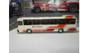 Автобус Икарус-250.70 земляничный, масштабная модель, Ikarus, DEMPRICE, 1:43, 1/43