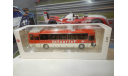 Автобус Икарус-250.70 чили, масштабная модель, Ikarus, DEMPRICE, 1:43, 1/43