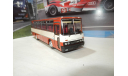 С РУБЛЯ!!! - Автобус Икарус-256.54 киноварь, масштабная модель, Ikarus, DEMPRICE, 1:43, 1/43