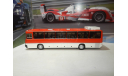 Автобус Икарус-250.70 клюквенный, масштабная модель, Ikarus, DEMPRICE, 1:43, 1/43