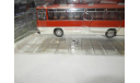 Автобус Икарус-256.54 скарлат, масштабная модель, DEMPRICE, scale43, Ikarus