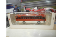 С РУБЛЯ!!! Автобус Икарус-256.51 гренадин, масштабная модель, Ikarus, DEMPRICE, 1:43, 1/43