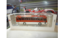 С РУБЛЯ!!! Автобус Икарус-256.51 шарлах, масштабная модель, Ikarus, DEMPRICE, 1:43, 1/43