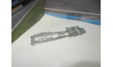 С РУБЛЯ!!! - Рама МАЗ-6422, запчасти для масштабных моделей, AVD Models, 1:43, 1/43
