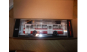 Автобус ЛиАЗ 677 бело-красный КБ, масштабная модель, Classicbus, 1:43, 1/43