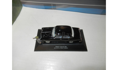 Волга ГАЗ-21И с фигуркой Ю.А.Гагарина, масштабная модель, VMM/VVM, 1:43, 1/43