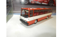 С РУБЛЯ!!! - Автобус Икарус-256.54 киноварь, масштабная модель, Ikarus, DEMPRICE, 1:43, 1/43