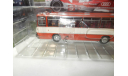 С РУБЛЯ!!! - Автобус Икарус-256.54 киноварь, масштабная модель, Ikarus, DEMPRICE, 1:43, 1/43