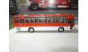 С РУБЛЯ!!! Автобус Икарус-256.51 гренадин, масштабная модель, Ikarus, DEMPRICE, 1:43, 1/43