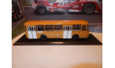 С РУБЛЯ!!! - Автобус ЛиАЗ-677М охра ’Классик Бас’, масштабная модель, Classicbus, 1:43, 1/43