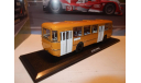 С РУБЛЯ!!! - Автобус ЛиАЗ-677М охра ’Классик Бас’, масштабная модель, Classicbus, 1:43, 1/43