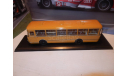 С РУБЛЯ!!! - Автобус ЛиАЗ-677М охра ’Классик Бас’, масштабная модель, Classicbus, 1:43, 1/43