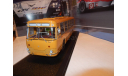 С РУБЛЯ!!! - Автобус ЛиАЗ-677М охра ’Классик Бас’, масштабная модель, Classicbus, 1:43, 1/43