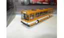 Автобус ЛиАЗ-5256 турмалин, масштабная модель, DEMPRICE, 1:43, 1/43