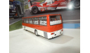 С РУБЛЯ!!! Автобус Икарус-256.51 шарлах, масштабная модель, Ikarus, DEMPRICE, 1:43, 1/43