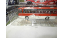 С РУБЛЯ!!! Автобус Икарус-256.51 шарлах, масштабная модель, Ikarus, DEMPRICE, 1:43, 1/43