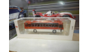 С РУБЛЯ!!! Автобус Икарус-256.51 шарлах, масштабная модель, Ikarus, DEMPRICE, 1:43, 1/43