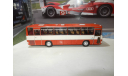 С РУБЛЯ!!! Автобус Икарус-256.55 фиеста, масштабная модель, Ikarus, DEMPRICE, 1:43, 1/43