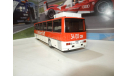 С РУБЛЯ!!! Автобус Икарус-250.70 чили, масштабная модель, Ikarus, DEMPRICE, 1:43, 1/43