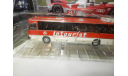 С РУБЛЯ!!! Автобус Икарус-250.70 чили, масштабная модель, Ikarus, DEMPRICE, 1:43, 1/43