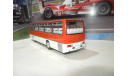 Автобус Икарус-256.51 шарлах, масштабная модель, Ikarus, DEMPRICE, 1:43, 1/43