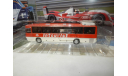 С РУБЛЯ!!! Автобус Икарус-250.70 чили, масштабная модель, Ikarus, DEMPRICE, 1:43, 1/43