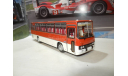 С РУБЛЯ!!! Автобус Икарус-256.51 шарлах, масштабная модель, Ikarus, DEMPRICE, 1:43, 1/43