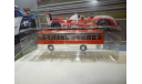 С РУБЛЯ!!! Автобус Икарус-256.51 шарлах, масштабная модель, Ikarus, DEMPRICE, 1:43, 1/43