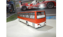 Икарус-256.51 шарлах, масштабная модель, Ikarus, DEMPRICE, 1:43, 1/43