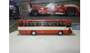 Икарус-256.54 киноварь, масштабная модель, Ikarus, DEMPRICE, 1:43, 1/43