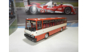 Икарус-256.54 киноварь, масштабная модель, Ikarus, DEMPRICE, 1:43, 1/43