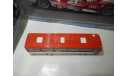 Икарус-256.54 киноварь, масштабная модель, DEMPRICE, scale43, Ikarus