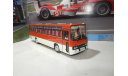 Автобус Икарус-256.51 гренадин, масштабная модель, Ikarus, DEMPRICE, 1:43, 1/43