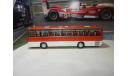 Автобус Икарус-256.51 гренадин, масштабная модель, Ikarus, DEMPRICE, 1:43, 1/43