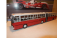 С РУБЛЯ!!! - Автобус Икарус-280 бордовый, масштабная модель, Ikarus, Советский Автобус, 1:43, 1/43
