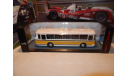 С РУБЛЯ!!! - Автобус ЛАЗ-699Р бело-рыжий КБ, масштабная модель, Classicbus, scale43