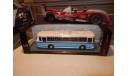 С РУБЛЯ!!! - Автобус ЛАЗ-699Р бело-голубой КБ, масштабная модель, Classicbus, 1:43, 1/43