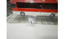 Автобус Икарус-250.70 клюквенный, масштабная модель, Ikarus, DEMPRICE, 1:43, 1/43