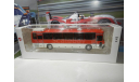 Автобус Икарус-250.70 клюквенный, масштабная модель, Ikarus, DEMPRICE, 1:43, 1/43