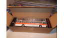 Автобус Икарус-250.58 чистый КБ, масштабная модель, Ikarus, Classicbus, 1:43, 1/43