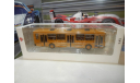 Автобус ЛиАЗ-5256 желтый, масштабная модель, DEMPRICE, 1:43, 1/43
