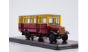 Городской автобус Я-6, масштабная модель, ЯАЗ, ModelPro, 1:43, 1/43
