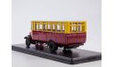 Городской автобус Я-6, масштабная модель, ЯАЗ, ModelPro, 1:43, 1/43