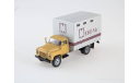 ГЗСА-893А (52) Мебельный фургон, масштабная модель, Горький, Start Scale Models (SSM), 1:43, 1/43