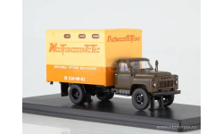 ГЗТМ-893А (52) Мебельный фургон