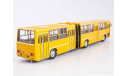 Икарус-280 желтый, масштабная модель, Ikarus, Советский Автобус, 1:43, 1/43