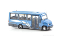 Автобус Икарус-542, масштабная модель, Ikarus, ModelPro, 1:43, 1/43