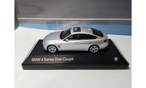 С РУБЛЯ!!! BMW 4 Series Gran Coupe серебристая, масштабная модель, Дилерская модель, 1:43, 1/43